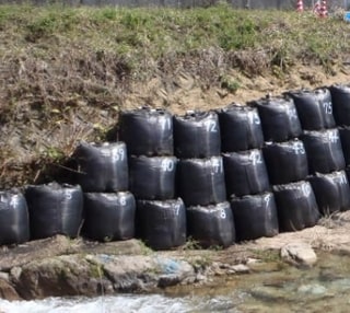 河川局部改修工事